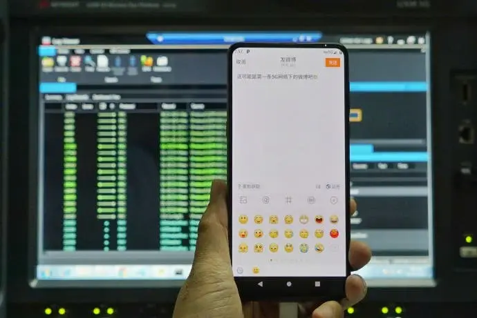 mi mix 3 5g