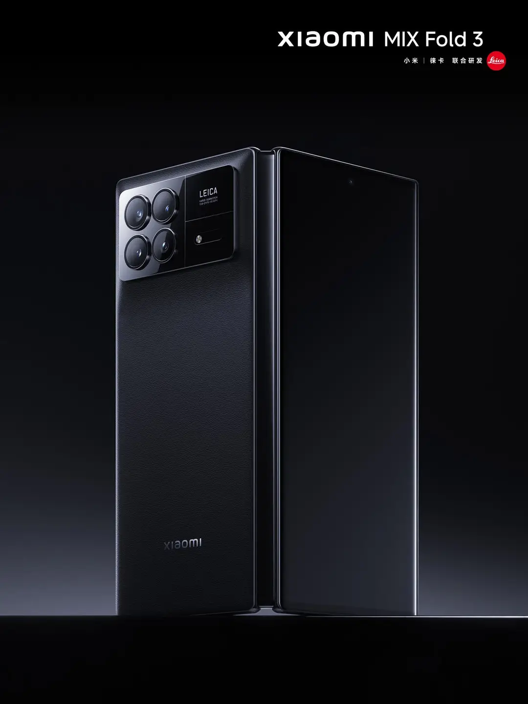 mi mix fold 3