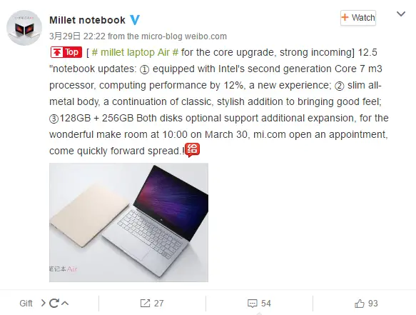 mi notebook air