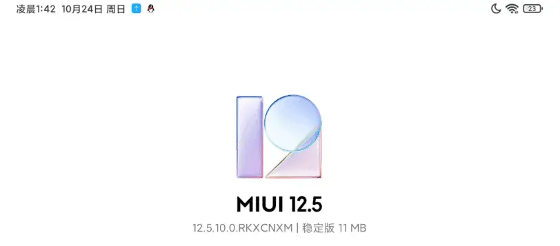 mi pad 5