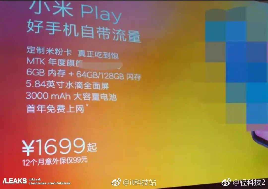 mi play censored leak with mediatek soc