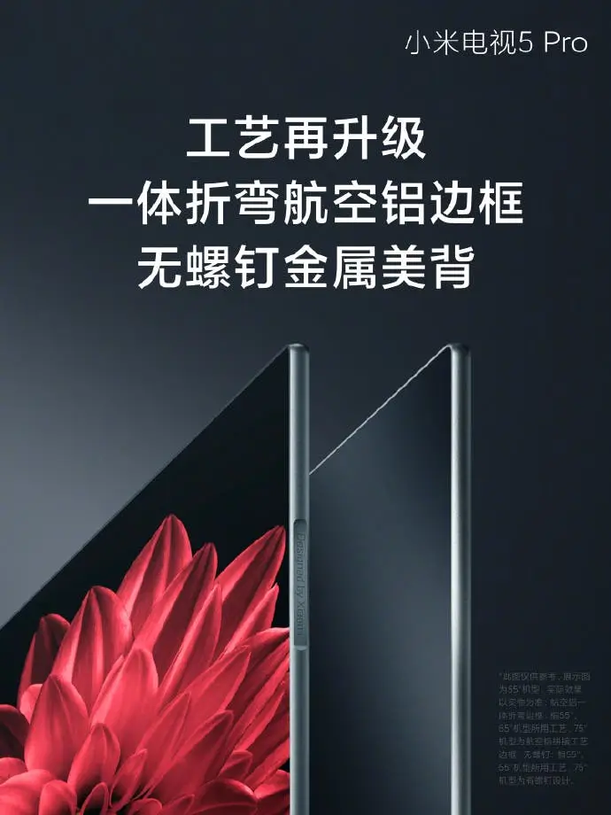 mi tv 5 pro 2