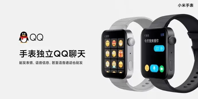 mi watch 3