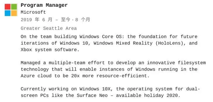 microsoft
