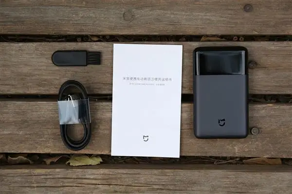 mijia portable electric shaver 12
