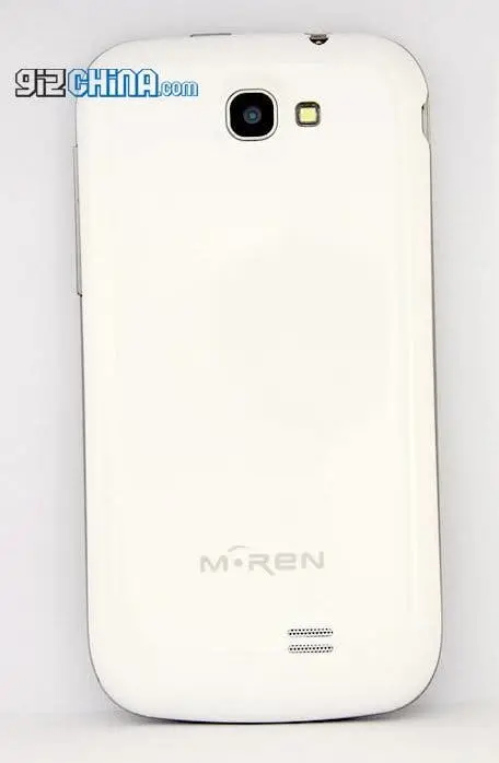 ming ren a2 100 samsung galaxy s3 clone china