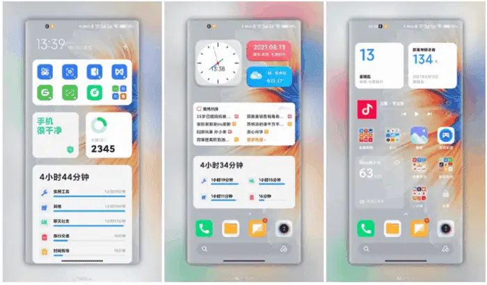 miui 13 1509