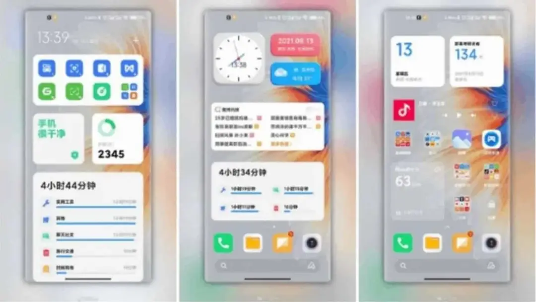 miui 13