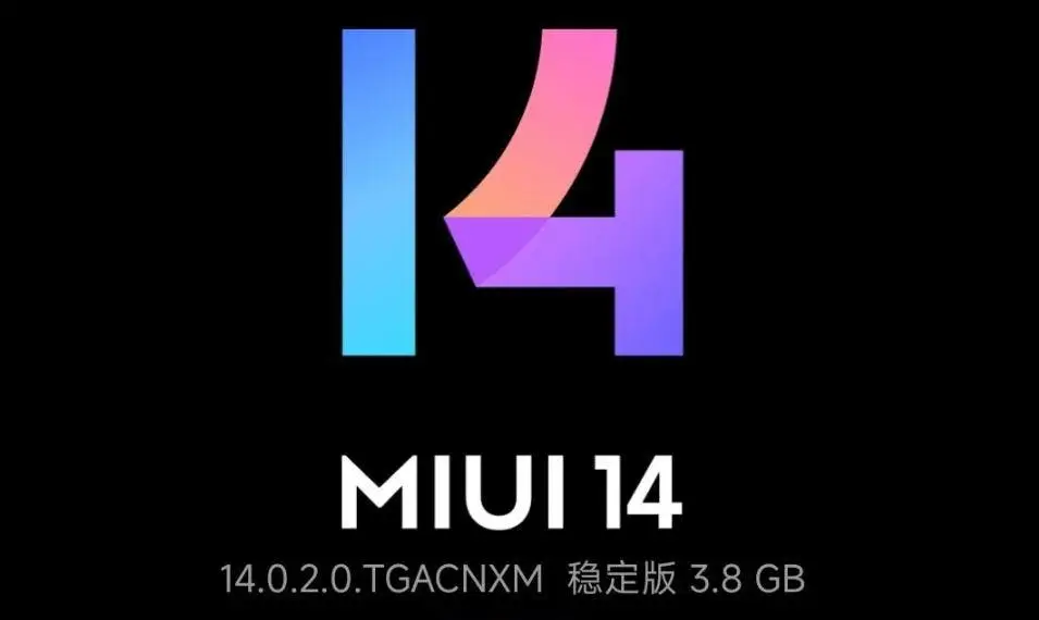 miui 14 b