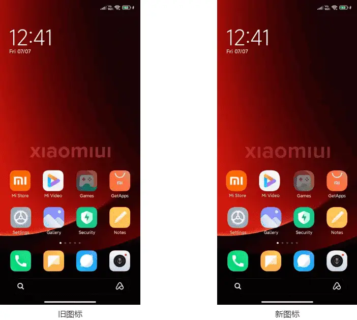 miui 15 b