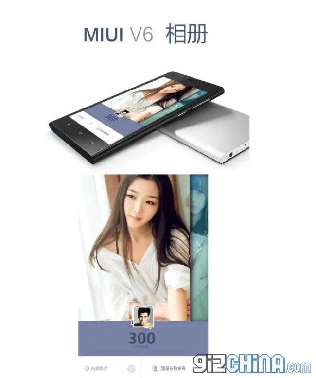 miui 6 concept 12