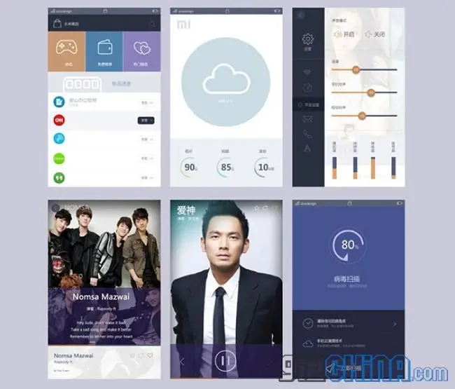 miui 6 concept 2