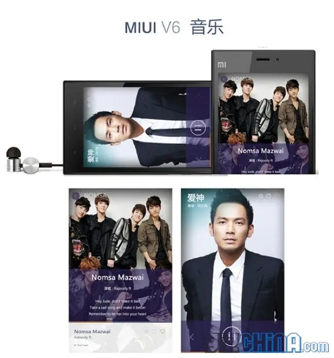 miui 6 concept 7