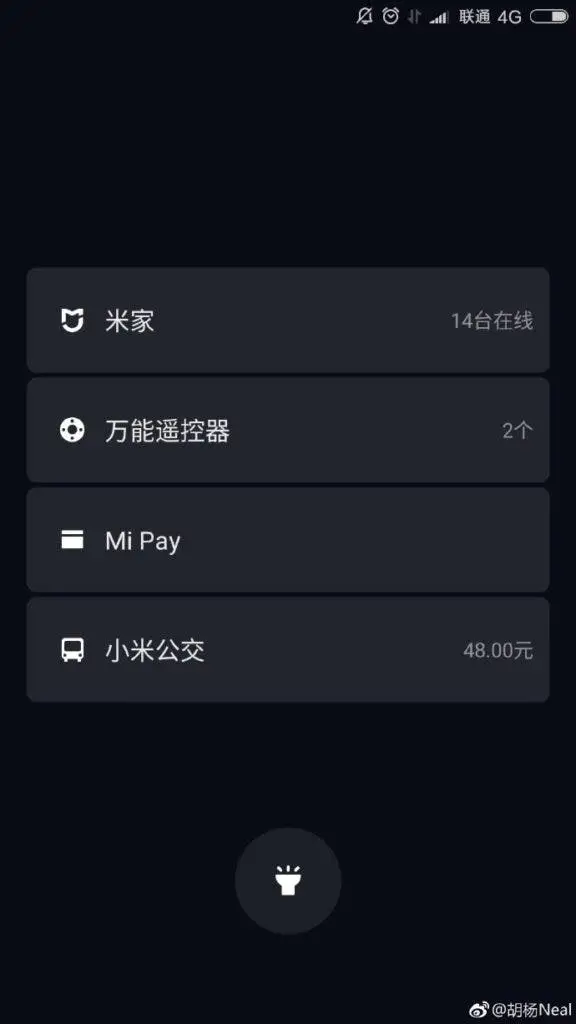 miui 9 1 576x1024