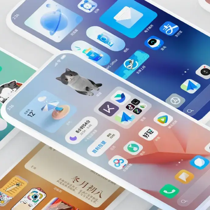 miui a