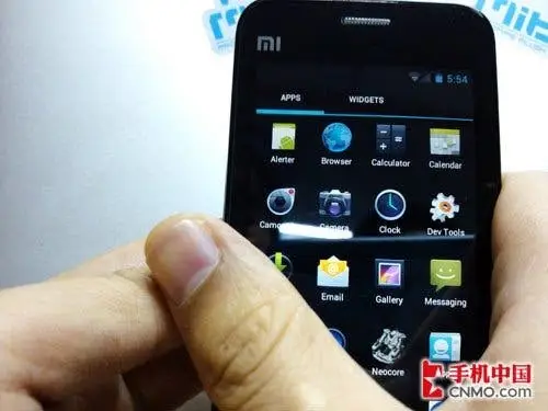 miui android 4 1
