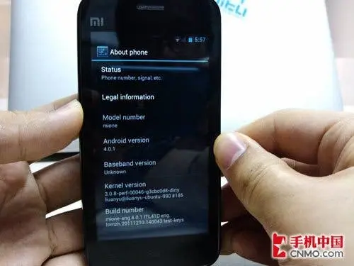 miui android 4 2