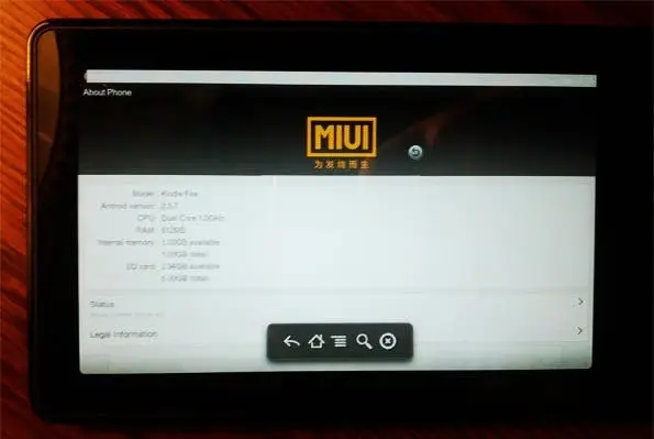 miui tablet