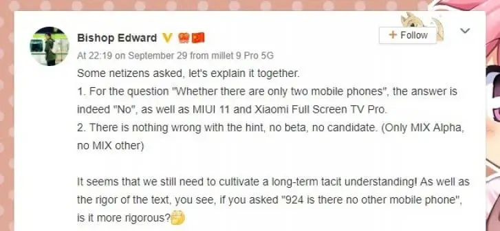 mix 4 not coming