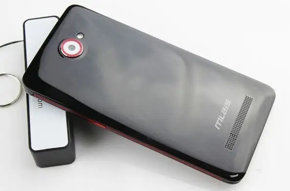 mlais mx58 1080 quad core black