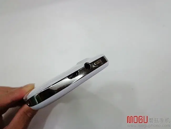 mogu s2 cheap chinese phone