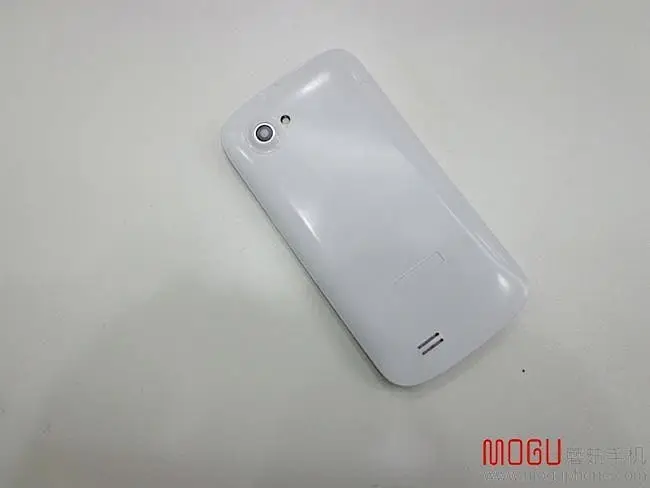 mogu s2 dual core