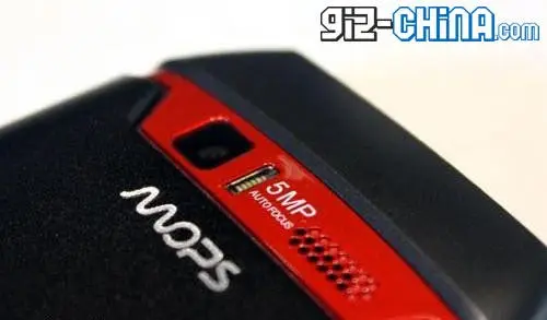 mops android gaming phone camera