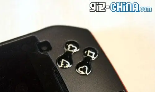 mops psp chinese android game phone