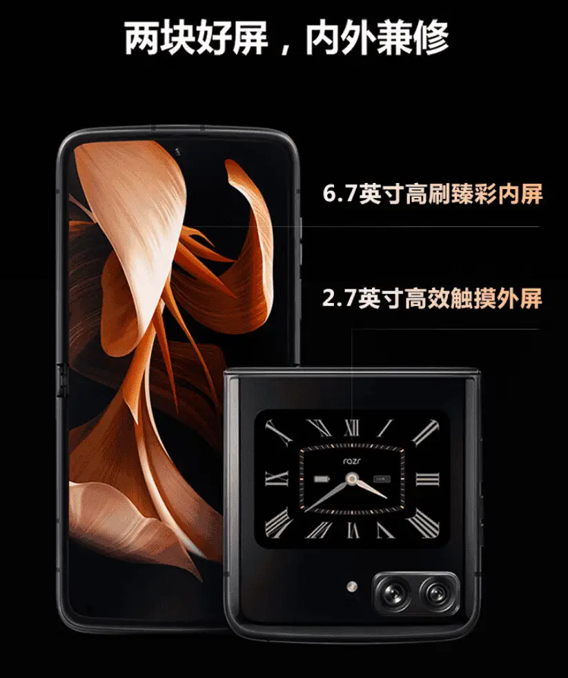 moto razr 2022 a