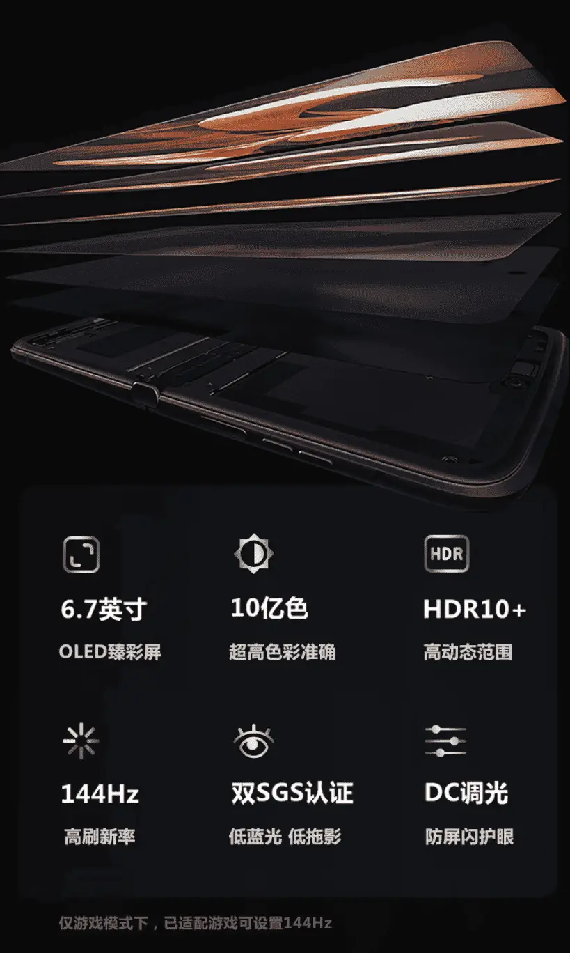 moto razr 2022 b