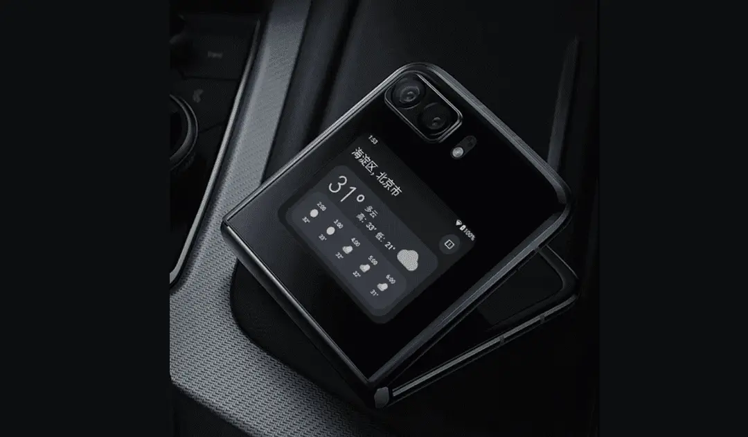 moto razr 2022
