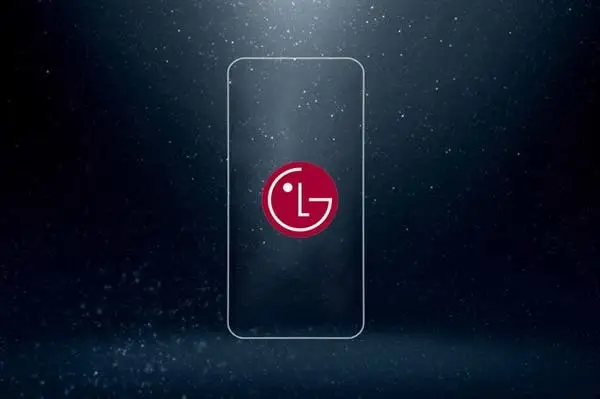 mwc lg