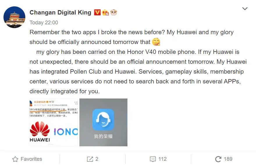 my huawei app