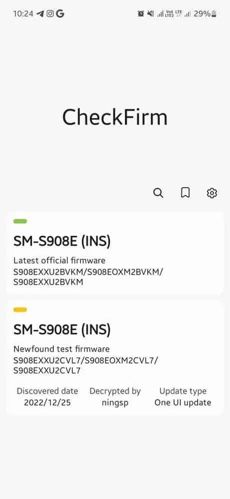 new firmware on galaxy s22 ultra