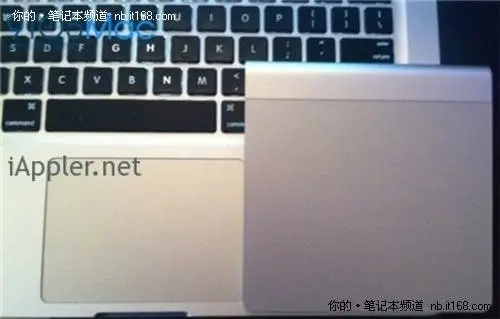 new macbook pro trackpad