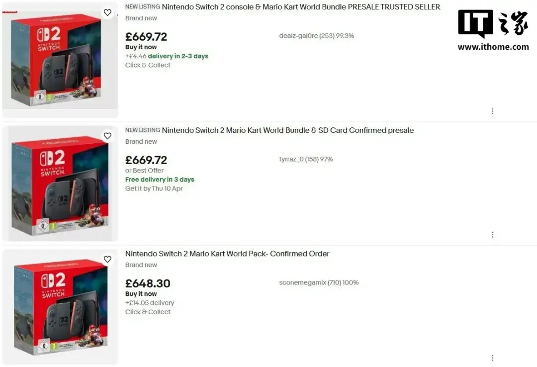 nintendo switch 2 a