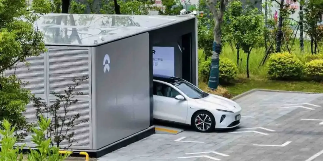 nio
