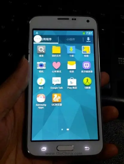no s7 screen