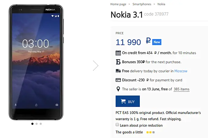 nokia 31