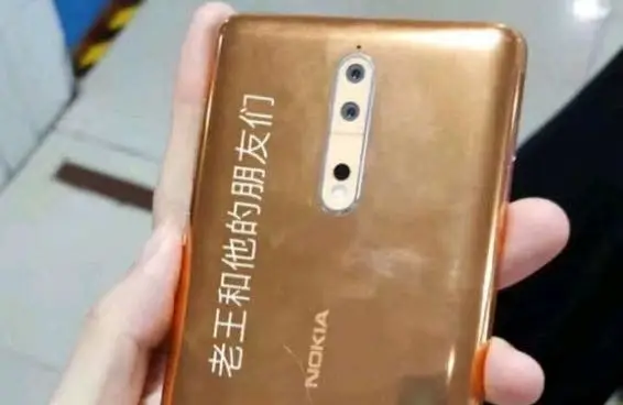 nokia 8 real images leaked 01