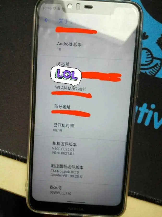nokia 8 sircoc