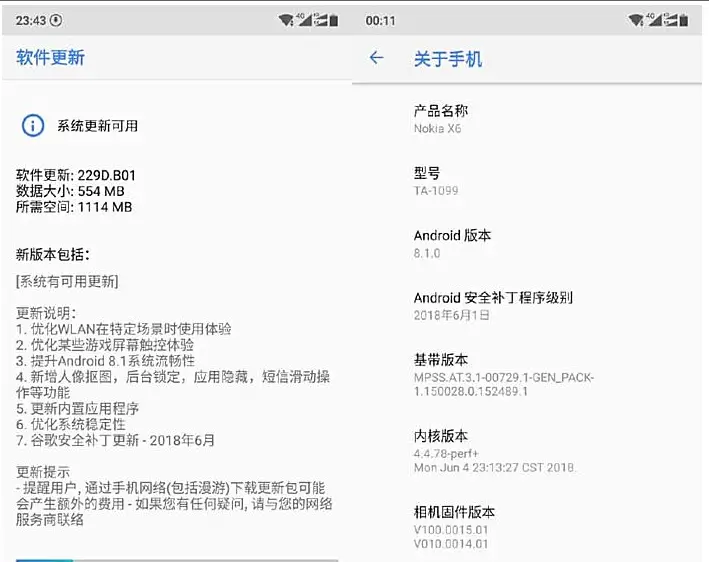 nokia x6 update