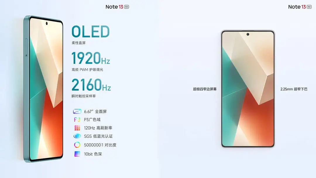 note 13 screen
