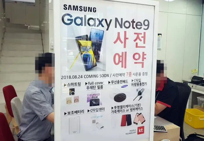 note 9 2
