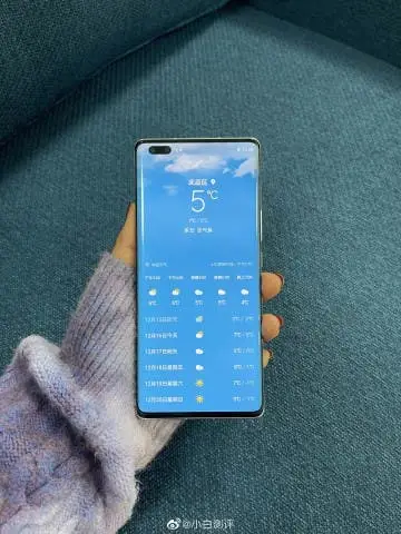 nova 8 pro 1