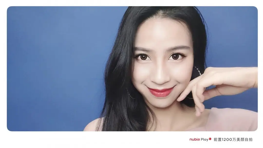 nubia 7