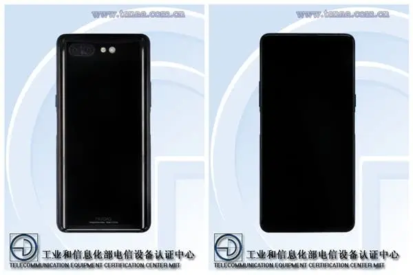 nubia dual display tenaa image
