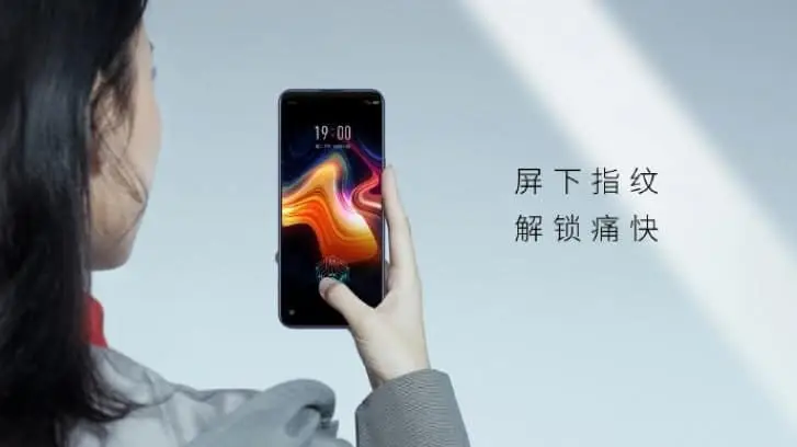 nubia play 5g