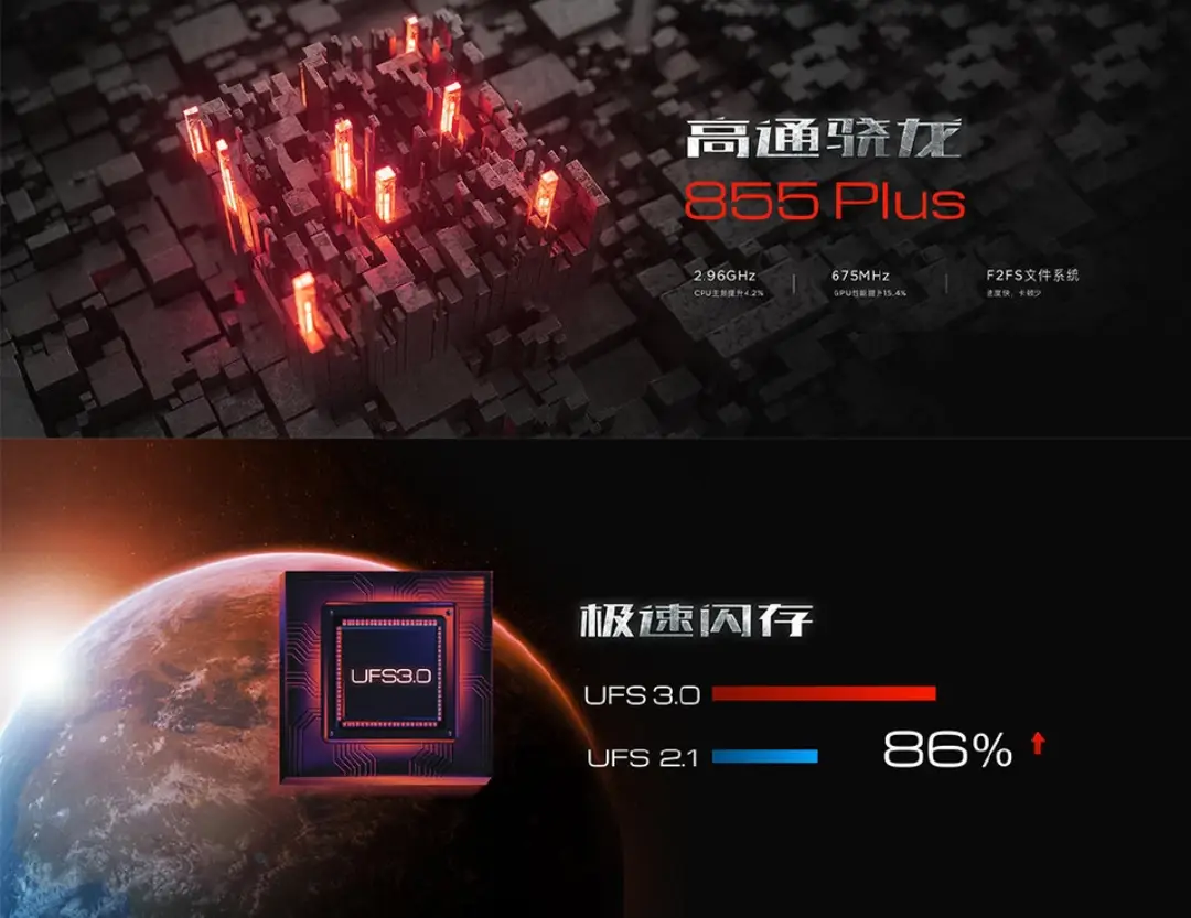 nubia red magic 3s launch d