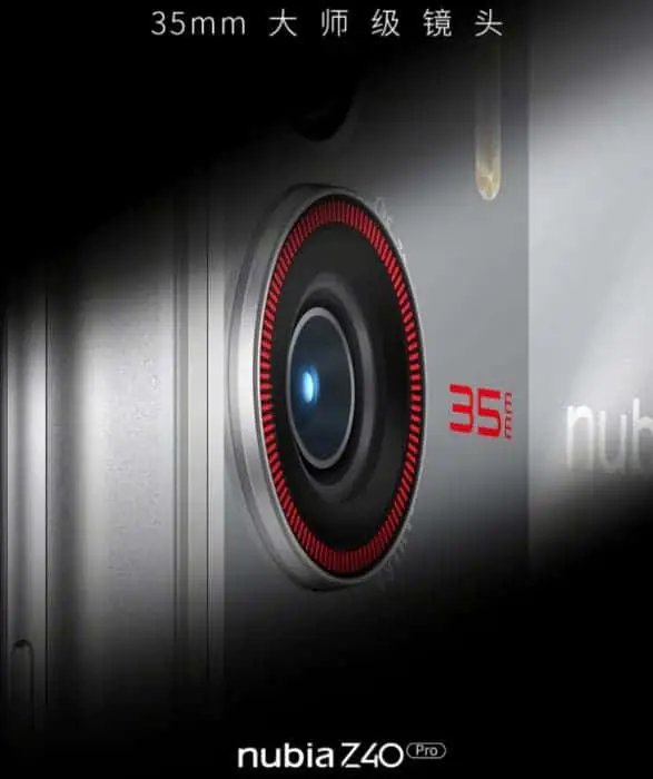 nubia z40 pro